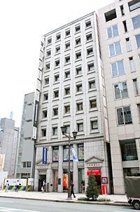 中央区銀座1-8-17